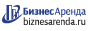 Коммерческая недвижимость в Валдае